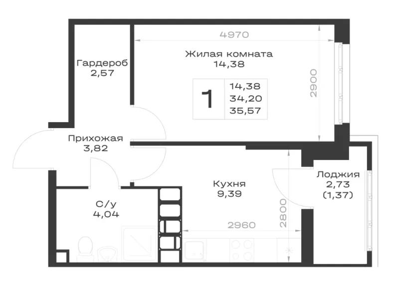1-комн. 35.6 м²