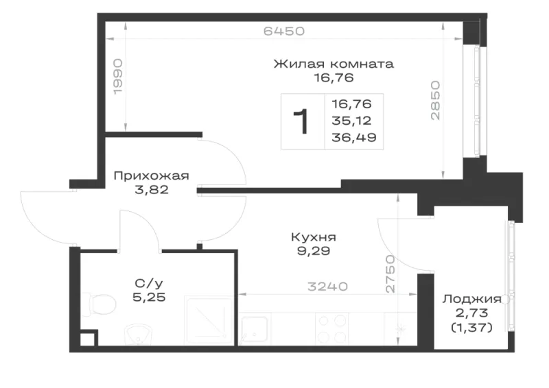1-комн. 36.5 м²