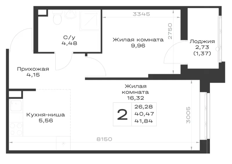 1-комн. 41.8 м²