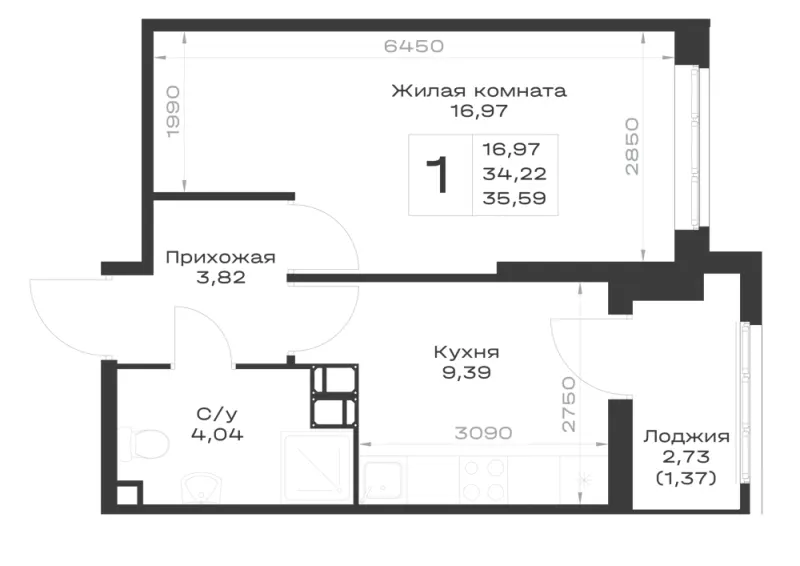 1-комн. 35.6 м²