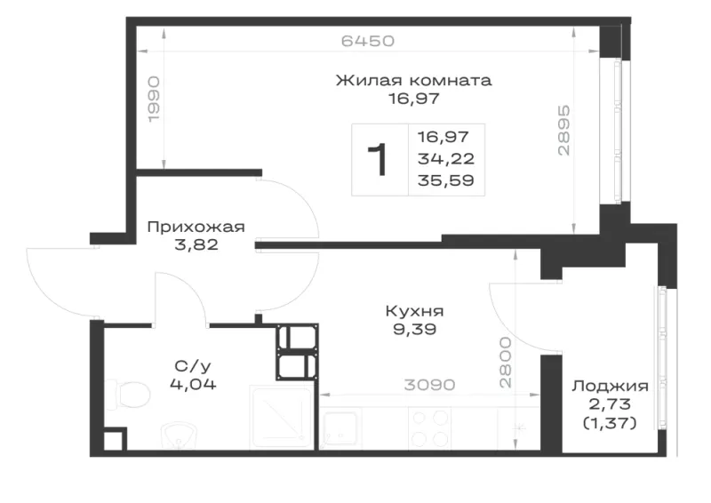 1-комн. 35.6 м²