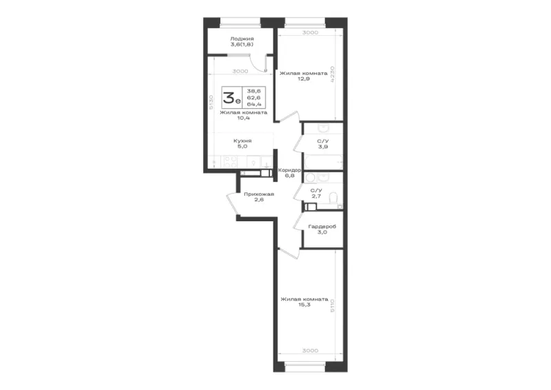 3-комн. 64.4 м²