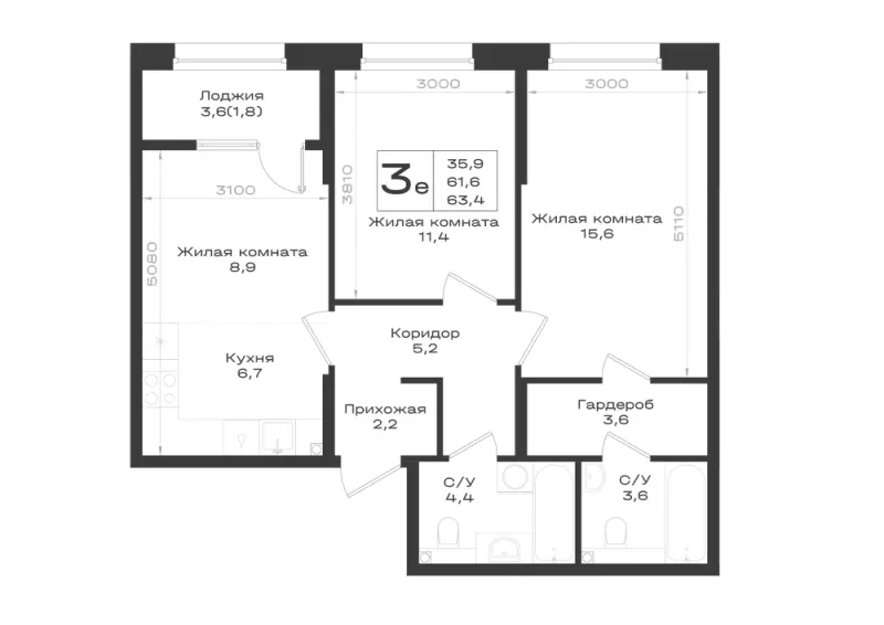 3-комн. 63.4 м²