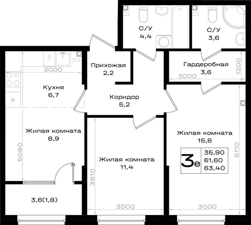 3-комн. 63.4 м²