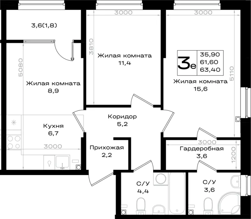 3-комн. 63.4 м²