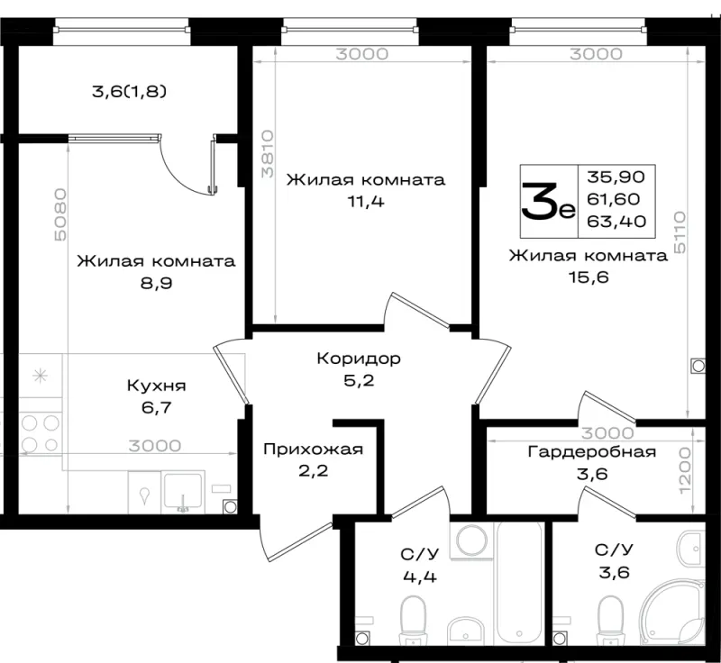 3-комн. 63.4 м²