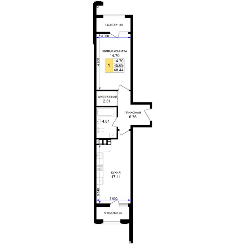 1-комн. 48.4 м²