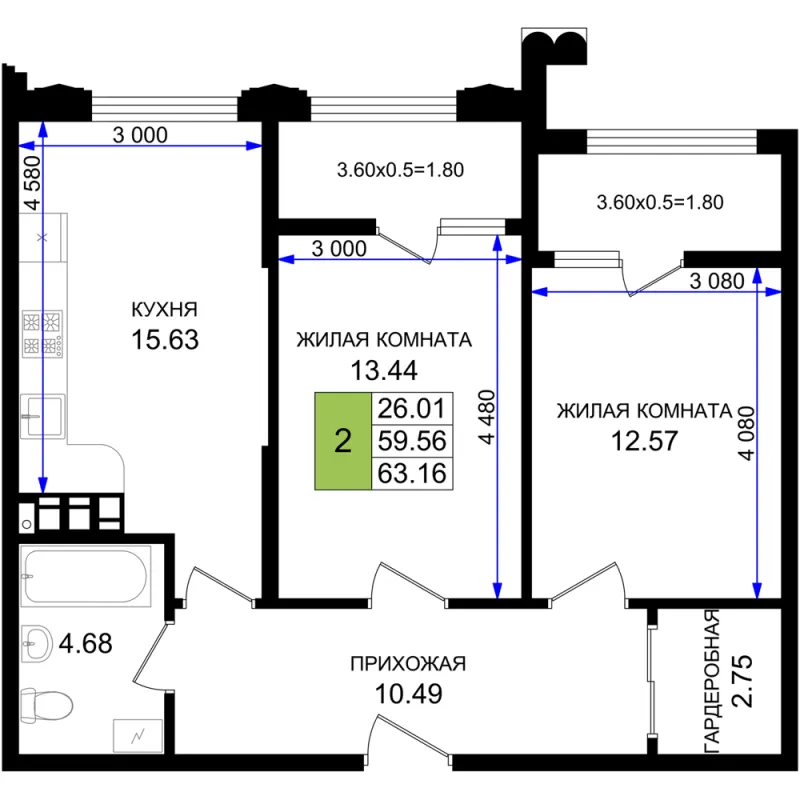2-комн. 63.2 м²