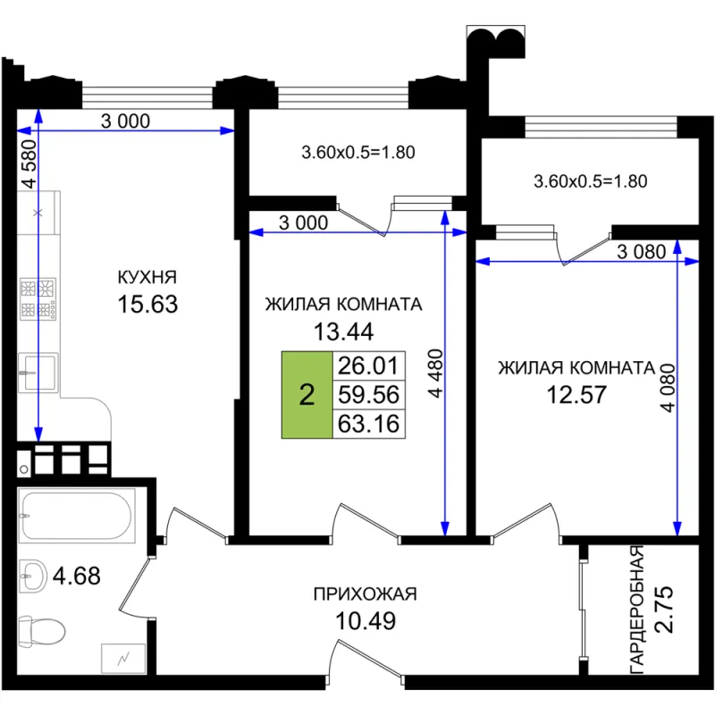 2-комн. 63.2 м²