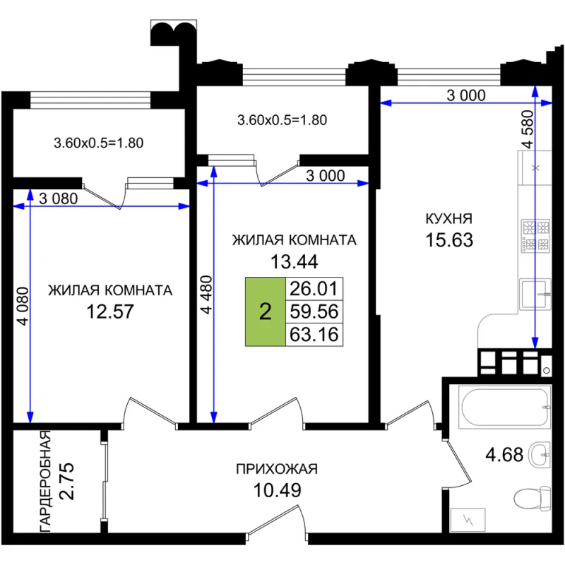2-комн. 63.2 м²