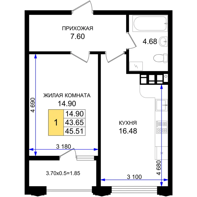 1-комн. 45.5 м²