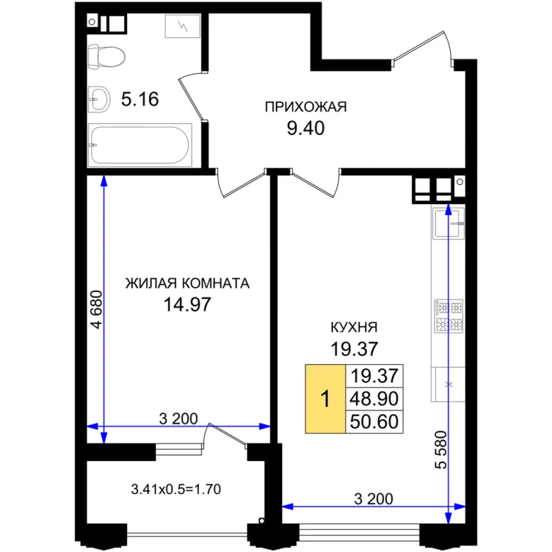 1-комн. 49 м²