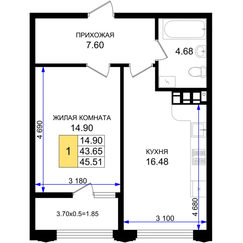 1-комн. 45.5 м²
