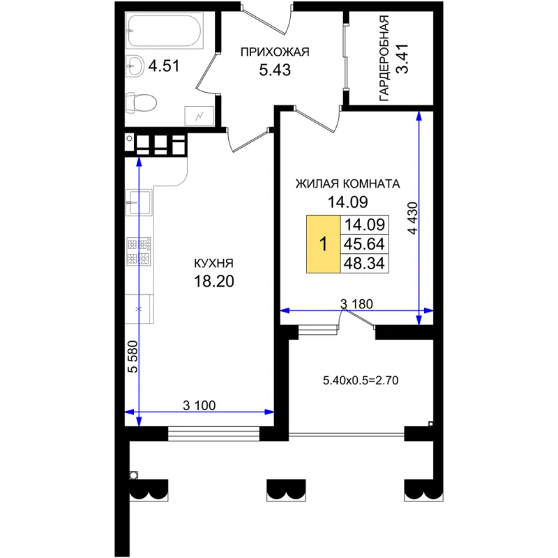 1-комн. 48.3 м²