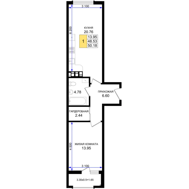 1-комн. 50.2 м²
