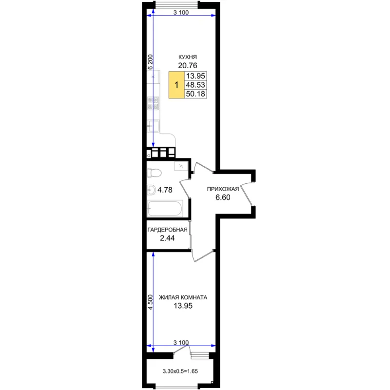 1-комн. 50.2 м²