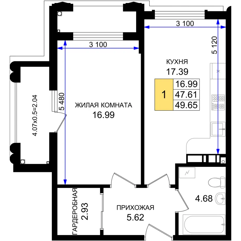 1-комн. 49.7 м²