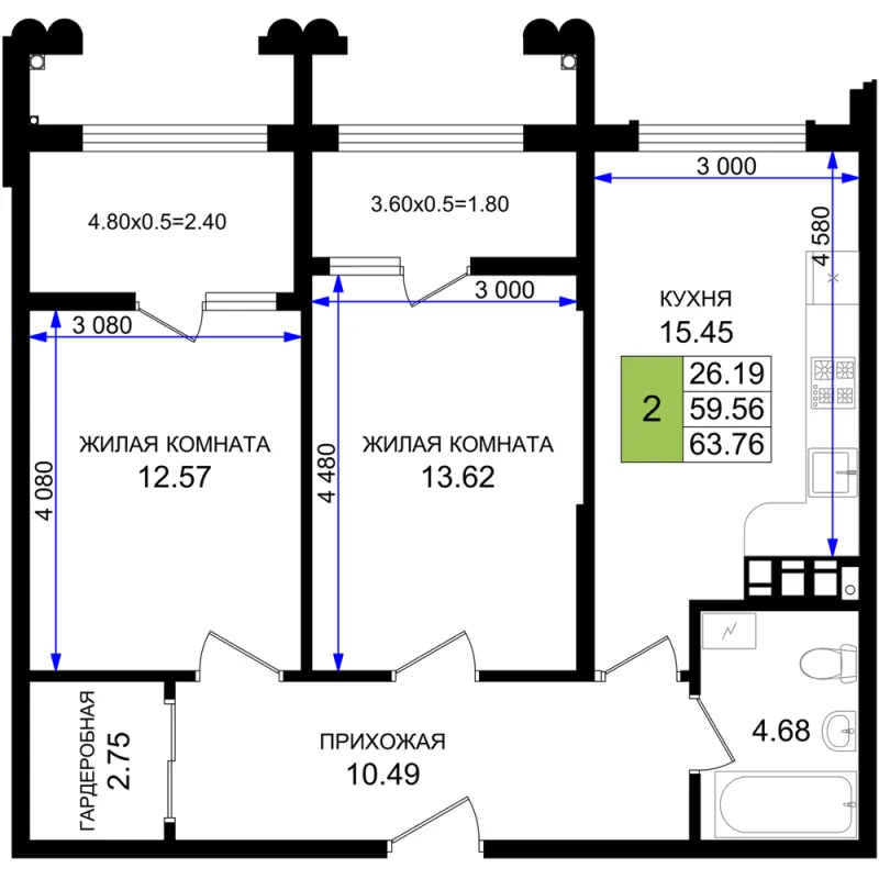 2-комн. 63.8 м²