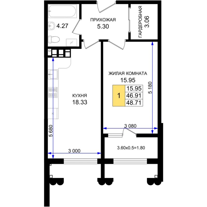 1-комн. 48.7 м²