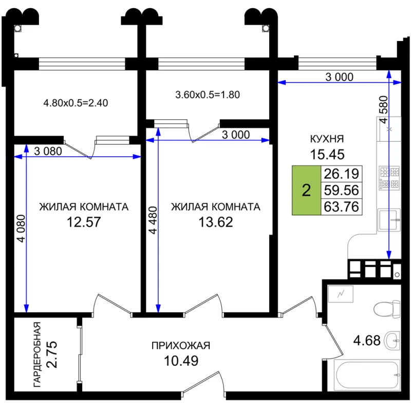 2-комн. 63.8 м²