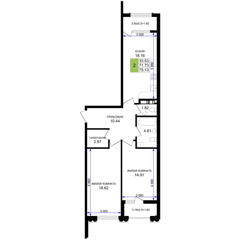 2-комн. 75.1 м²