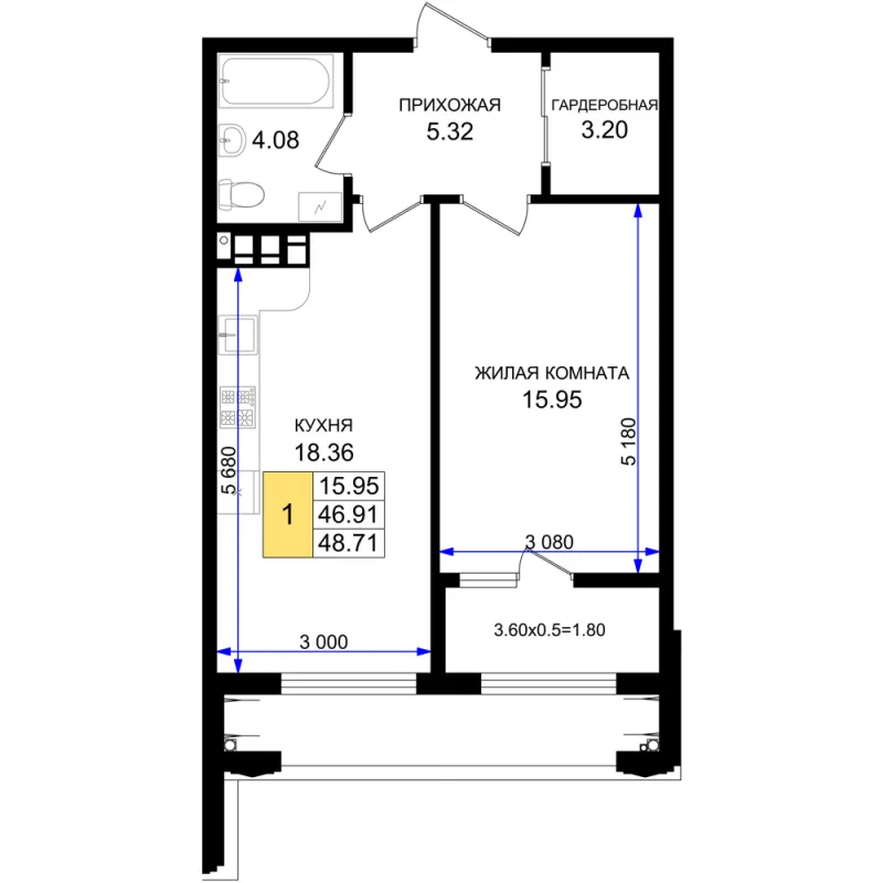 1-комн. 48.7 м²