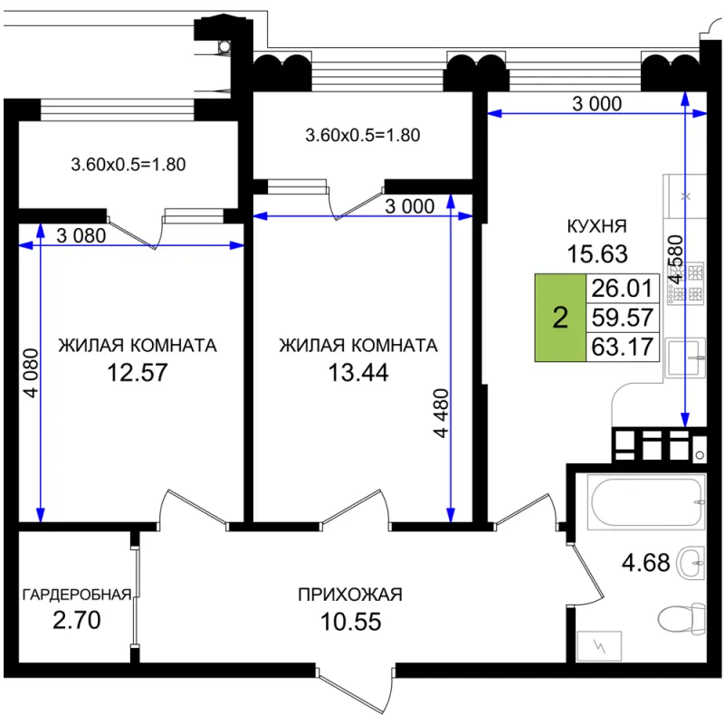 2-комн. 63.2 м²