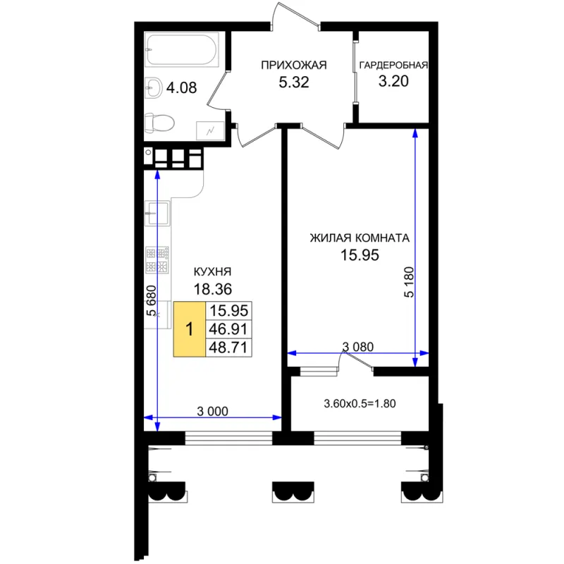 1-комн. 48.7 м²