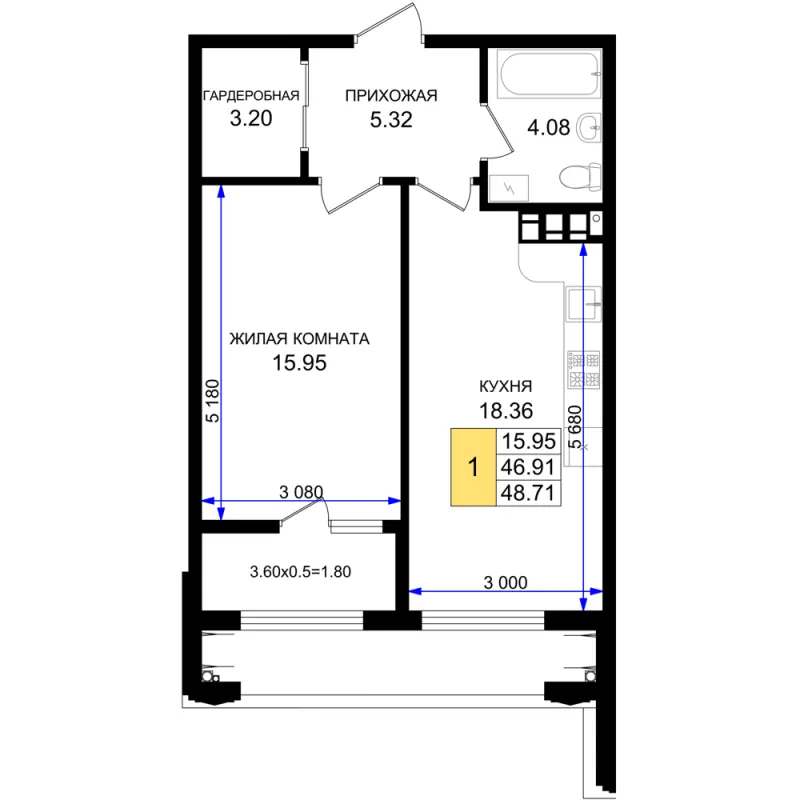 1-комн. 48.7 м²