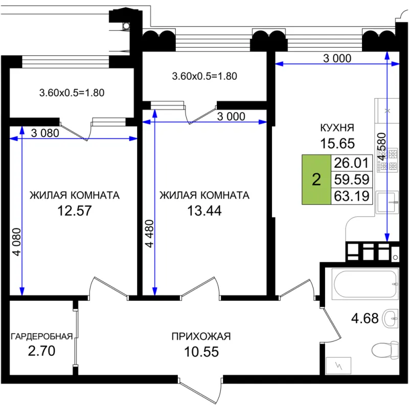 2-комн. 63.2 м²