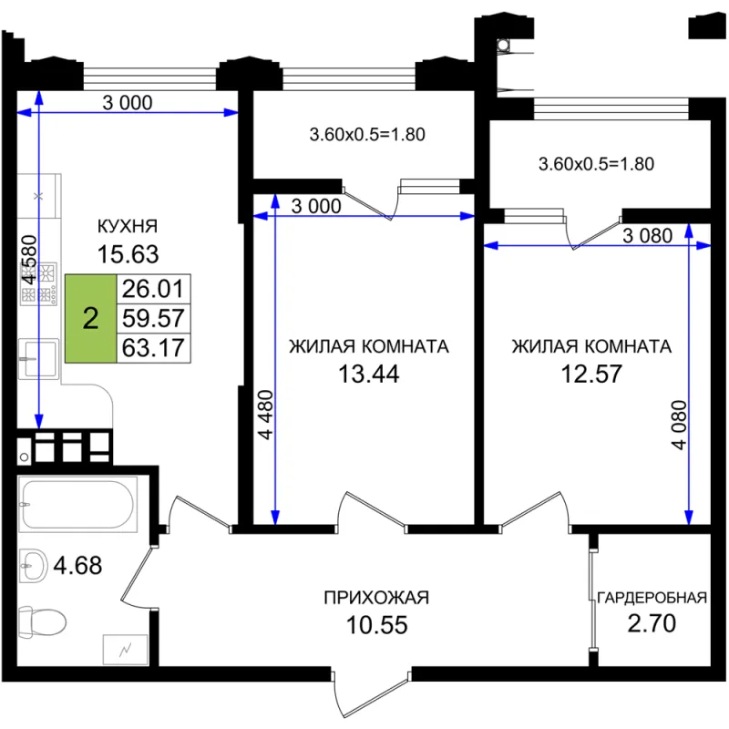 2-комн. 63.2 м²