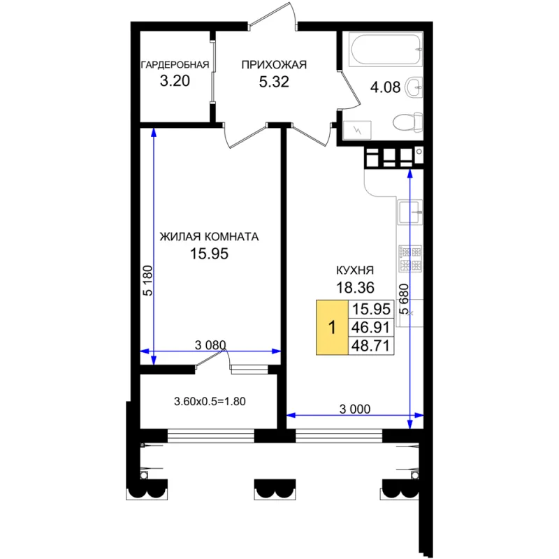1-комн. 48.7 м²