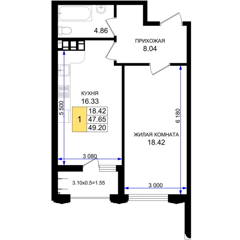 1-комн. 49.2 м²