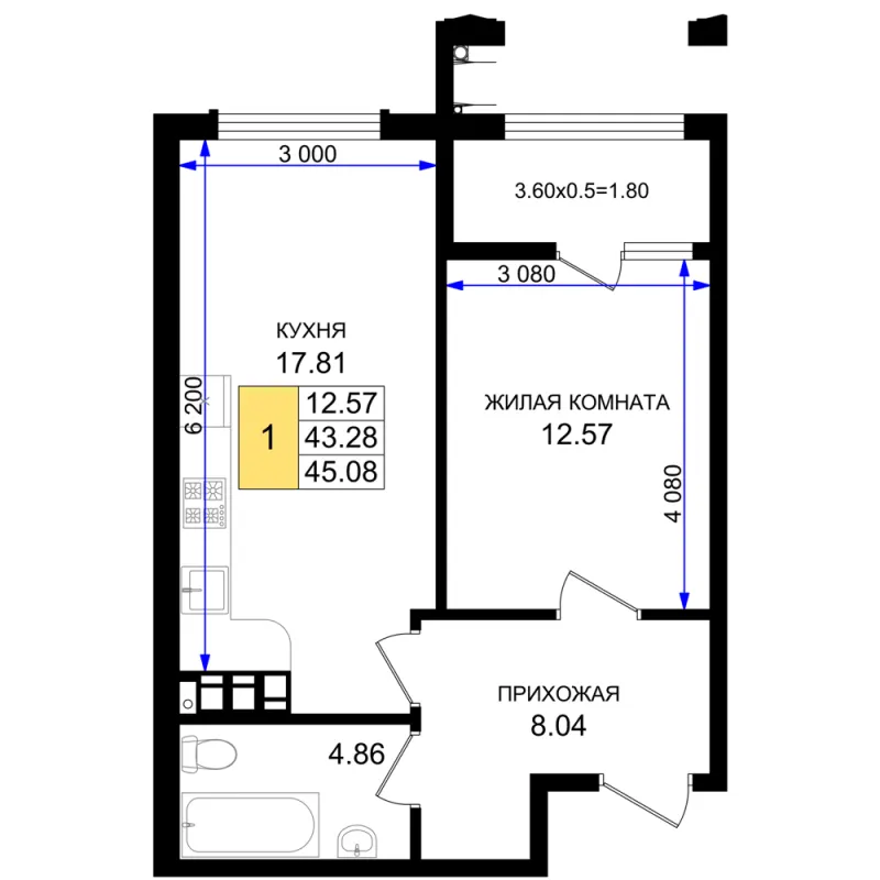 1-комн. 45.1 м²