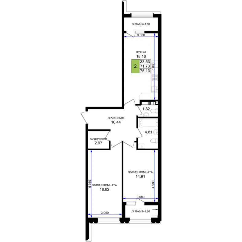 2-комн. 75.1 м²