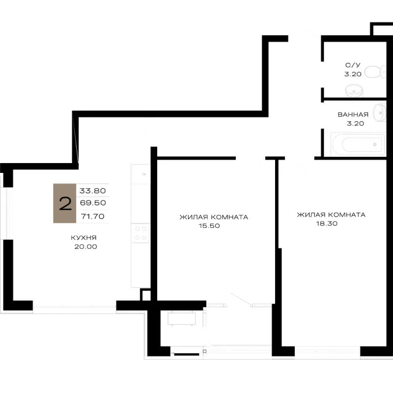 2-комн. 71.7 м²