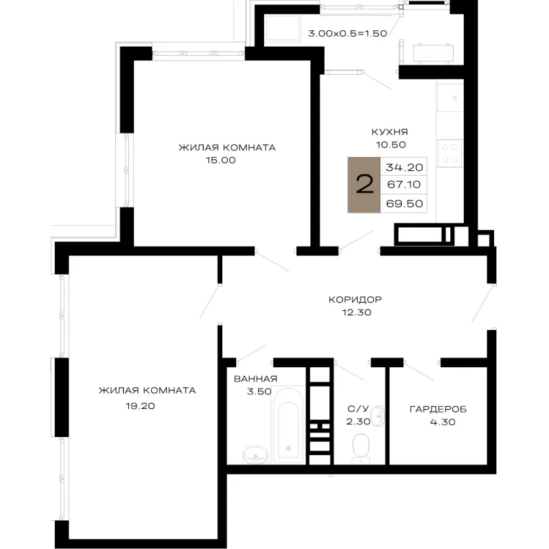 2-комн. 69.5 м²