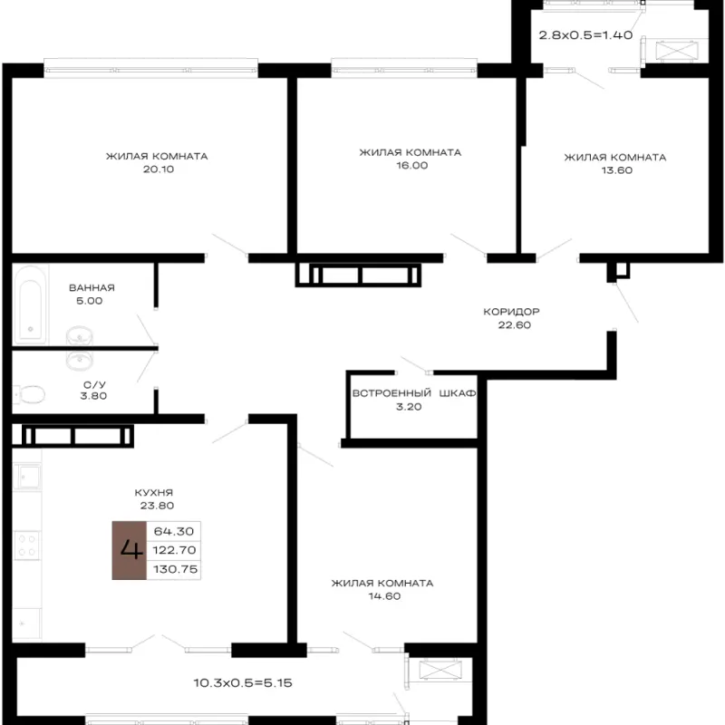 4-комн. 130.8 м²