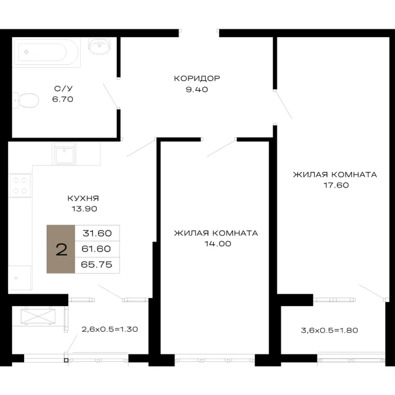 2-комн. 65.8 м²