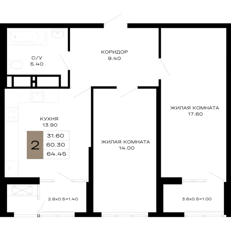 2-комн. 64.5 м²