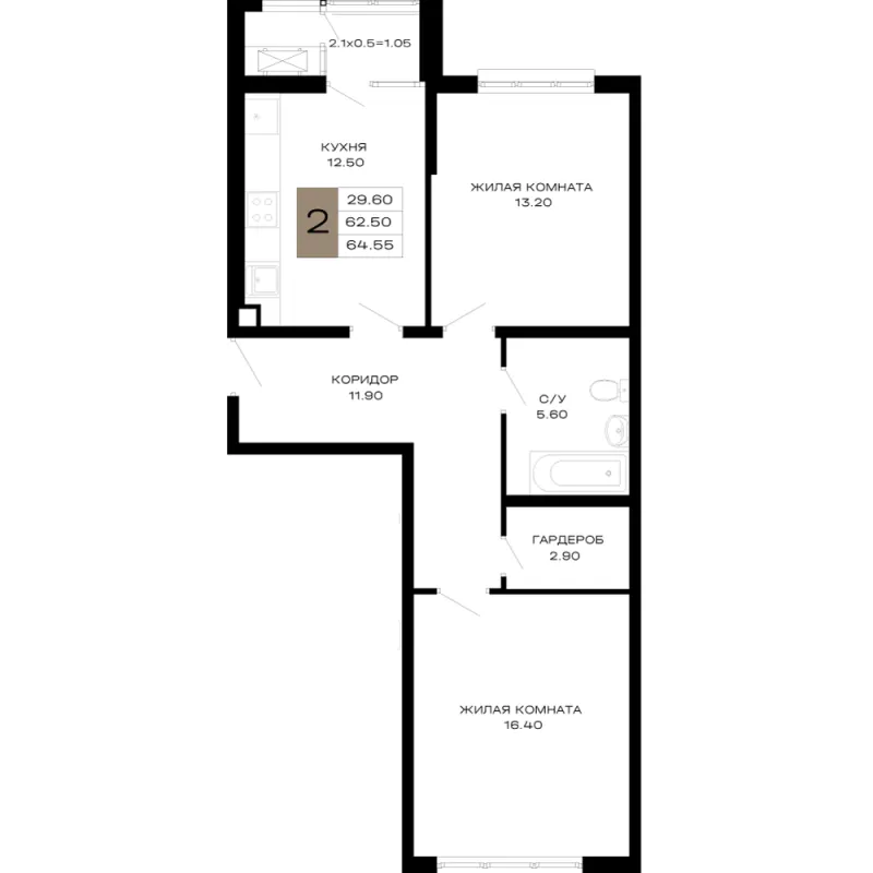 2-комн. 64.6 м²