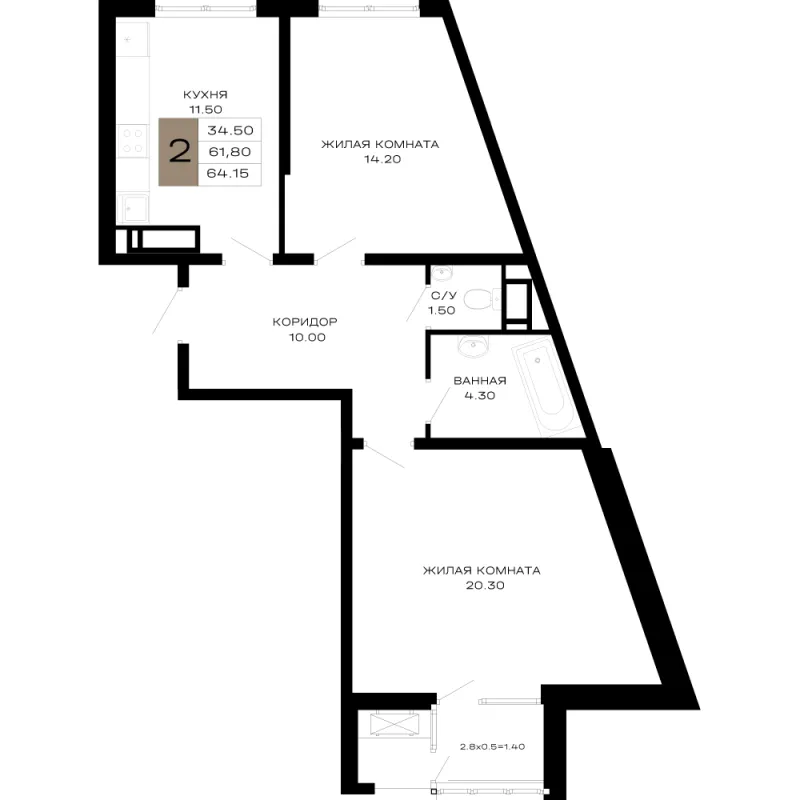 2-комн. 64.2 м²