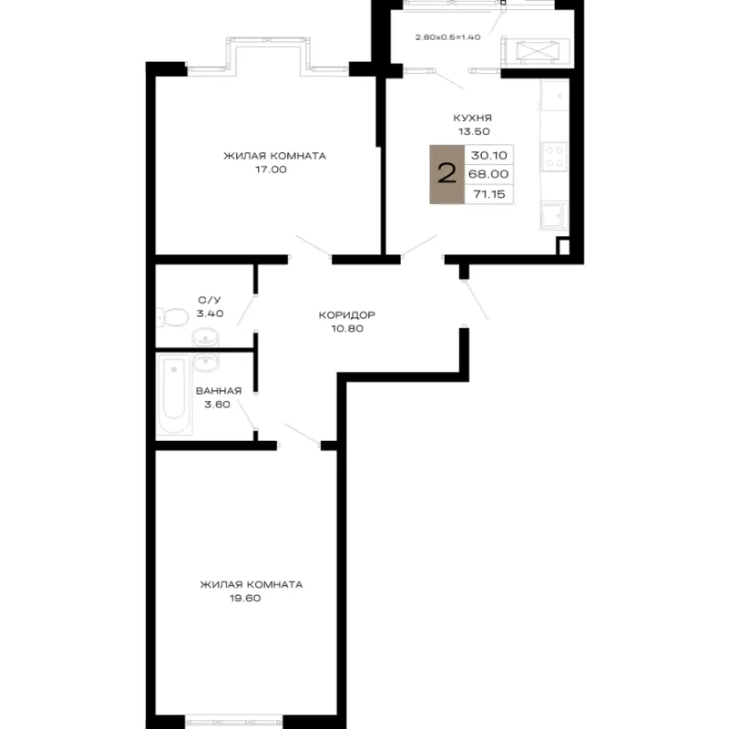 2-комн. 70.2 м²