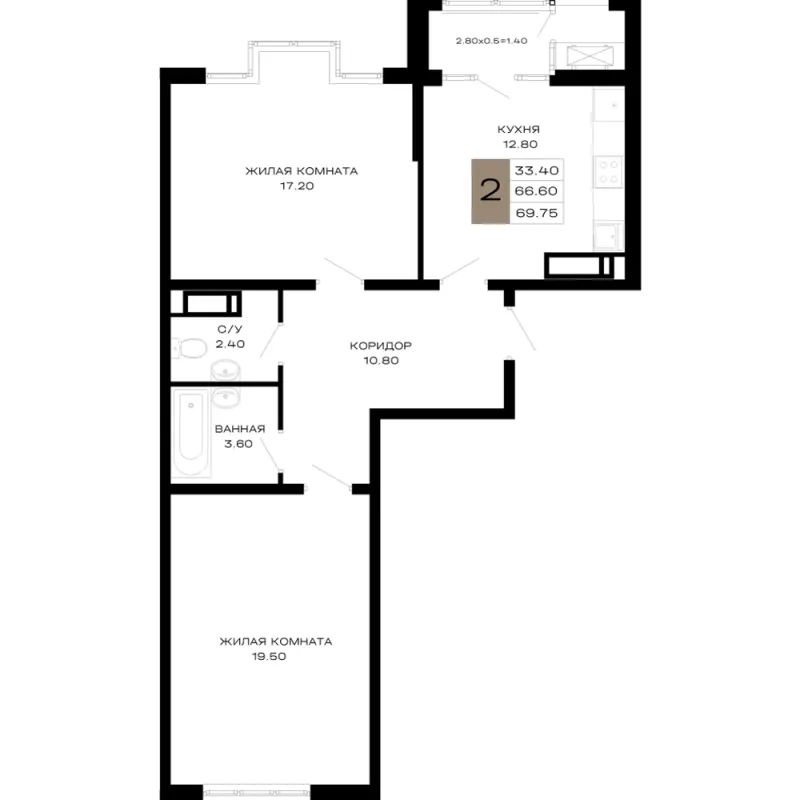 2-комн. 68.6 м²