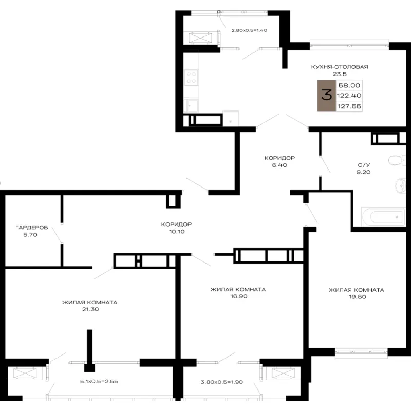 3-комн. 127.6 м²