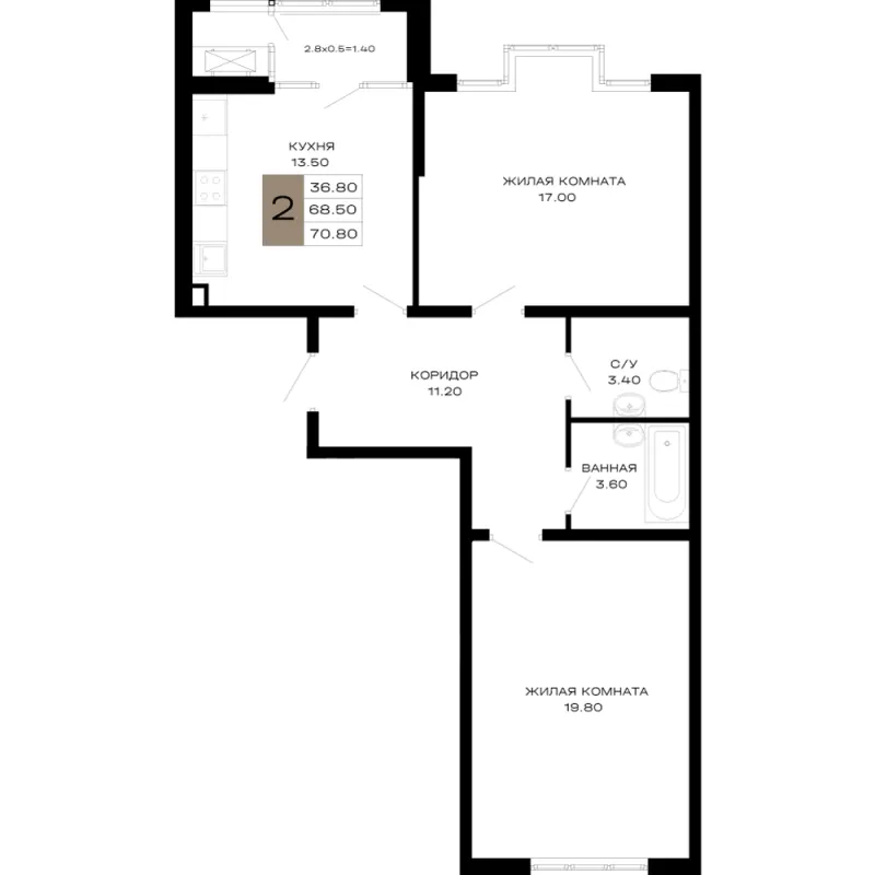 2-комн. 70.8 м²