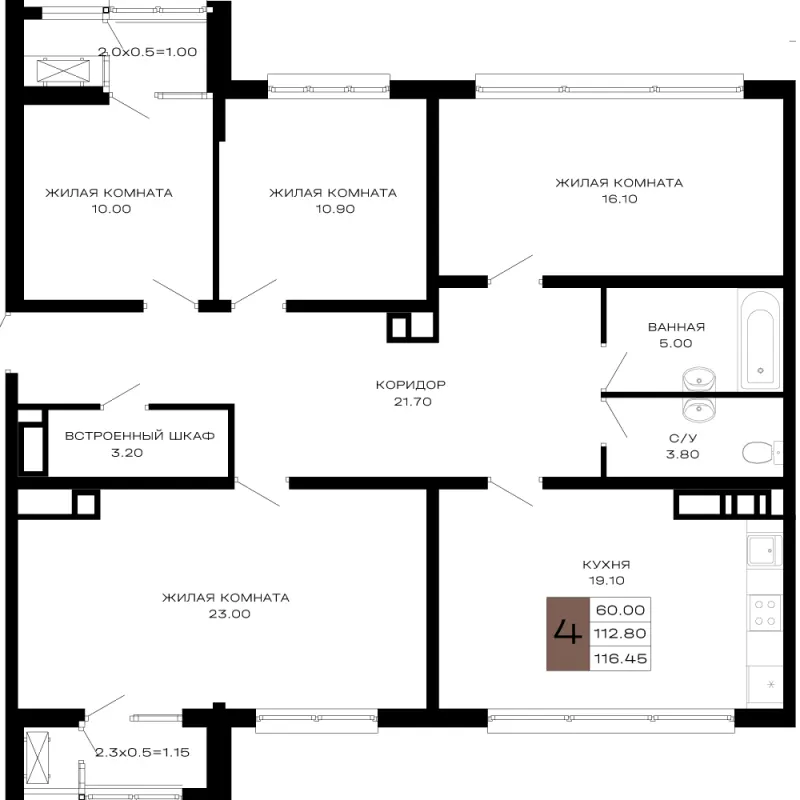 4-комн. 116.5 м²