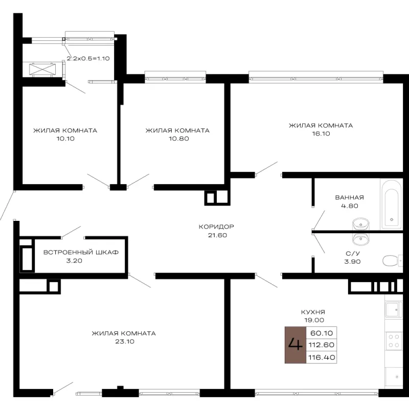 4-комн. 116.4 м²