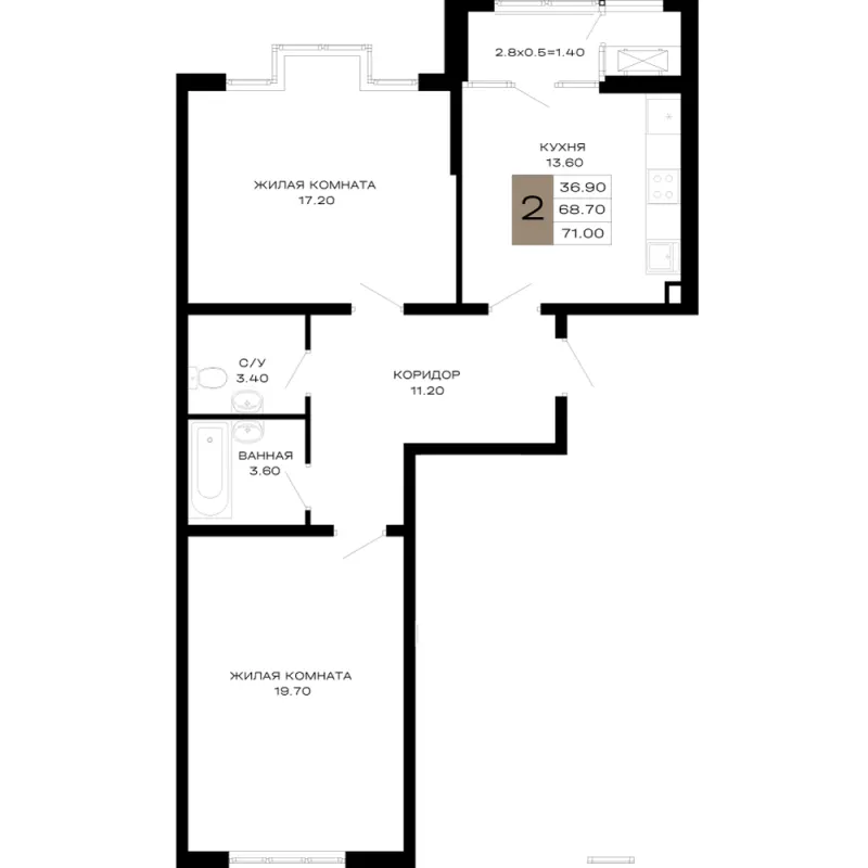 2-комн. 71 м²