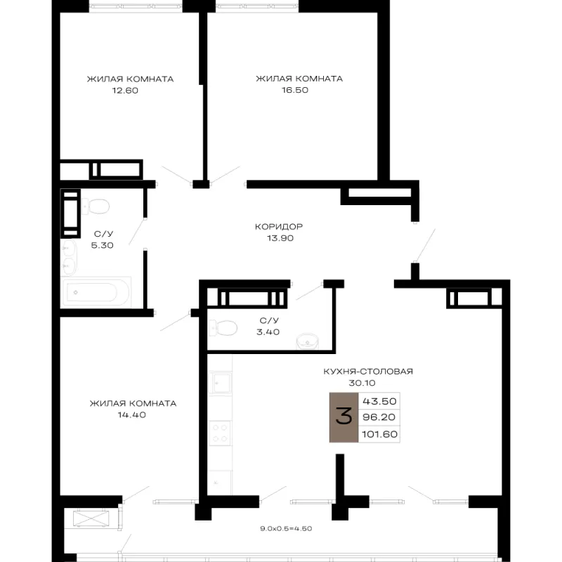 3-комн. 101.6 м²